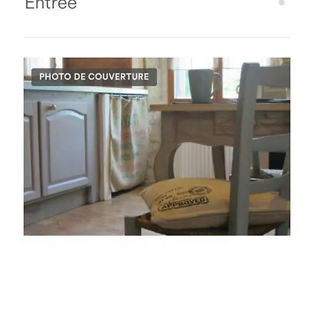 דירה Cosy A La Campagne